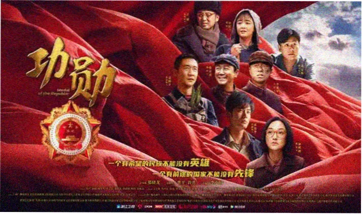 灌篮高手国语版轮播大图
